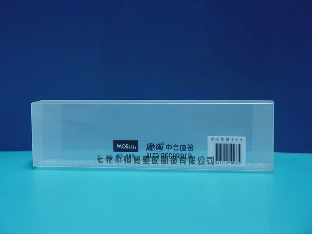 PP胶盒