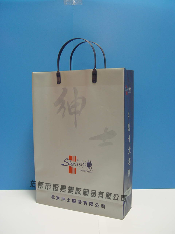 PP礼品袋