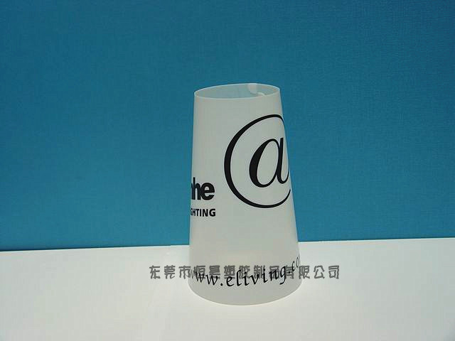 PP灯罩