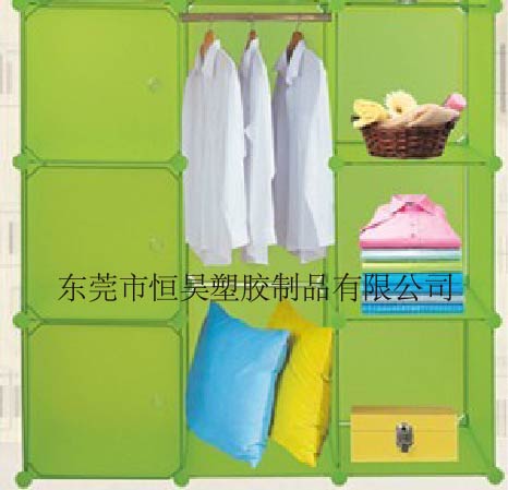 pp收纳盒