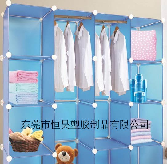 pp收纳盒
