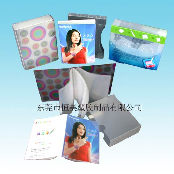 pp文具产品