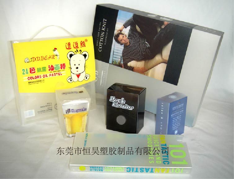 pp印刷包装盒