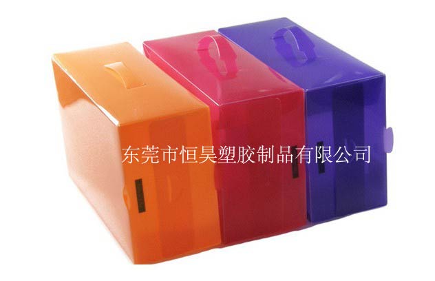 pp彩色鞋盒