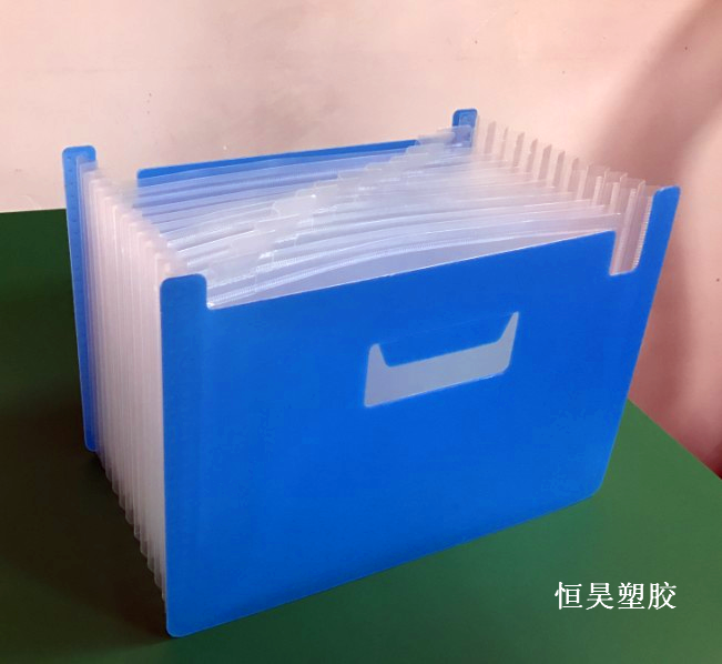 pp-风琴包