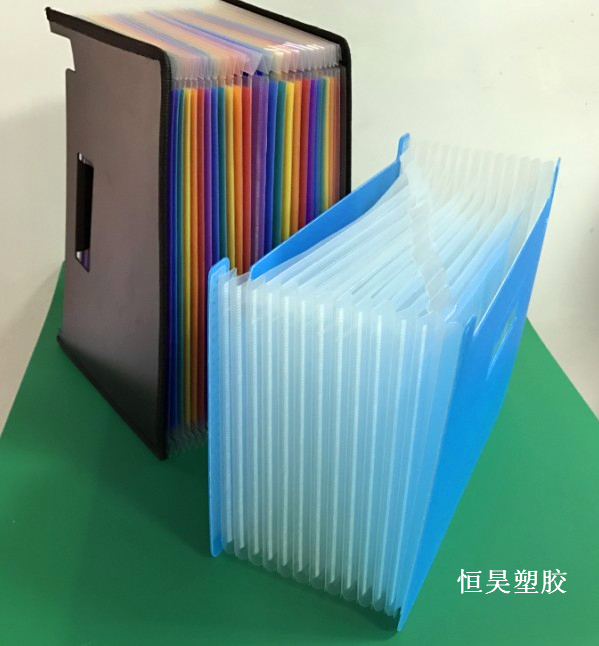 pp-风琴包